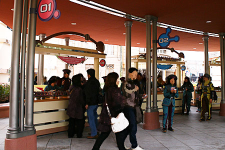 ソーラーシャトル号
