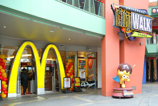 マクドナルドなどの飲食店