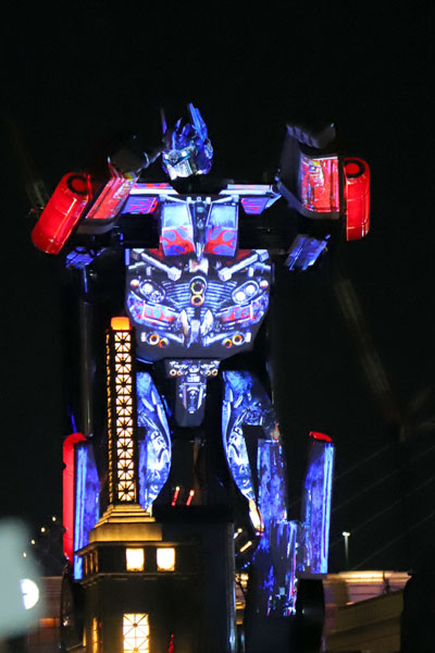 トランスフォーマー