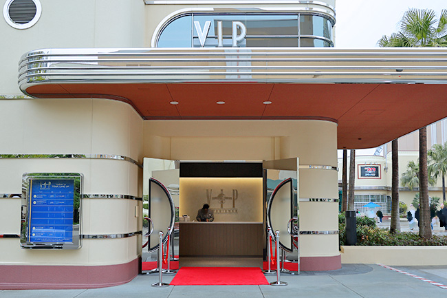VIPツアー専用ラウンジ入り口