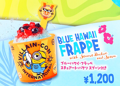 メインメニュー1