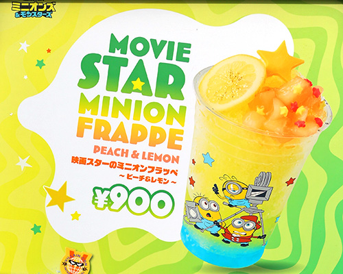 メインメニュー1