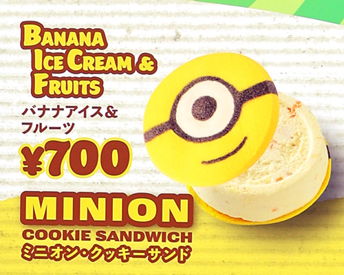 メインメニュー1