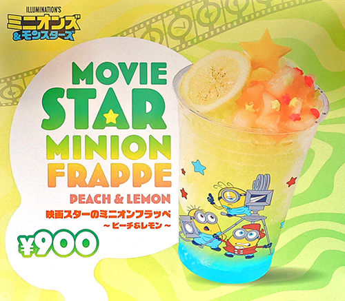 映画スターのミニオンフラッペ ～ピーチ＆レモン～