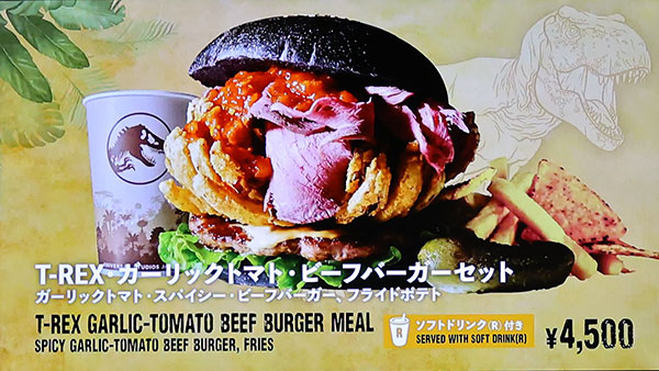 メインメニュー1