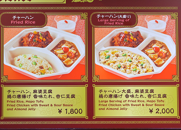 メインメニュー1