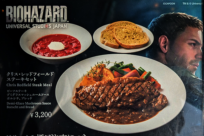 フィネガンズバー＆グリルのメニュー