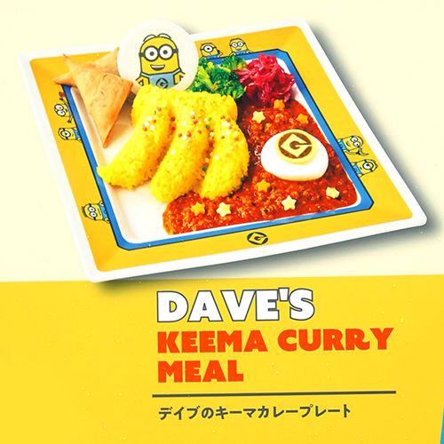 メインメニュー1