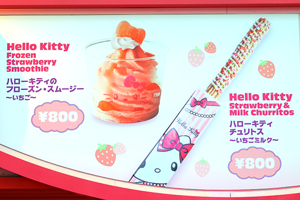 メインメニュー1