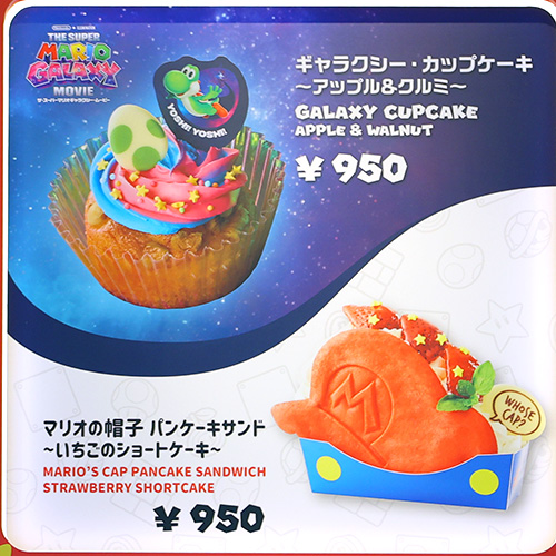 メインメニュー1