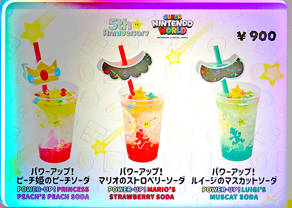 メインメニュー1