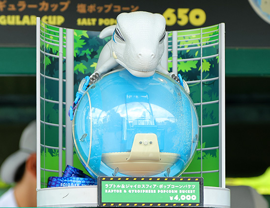 ラプトル＆ジャイロスフィアポップコーンバケツ