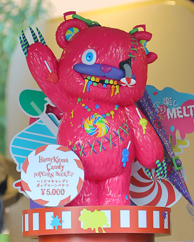 ハミクマポップコーンバケツ