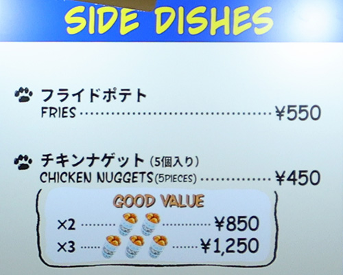 メインメニュー1