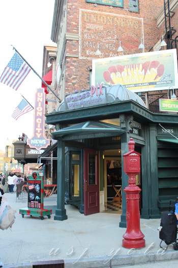 場所はニューヨークエリアのワンダーピックス↓