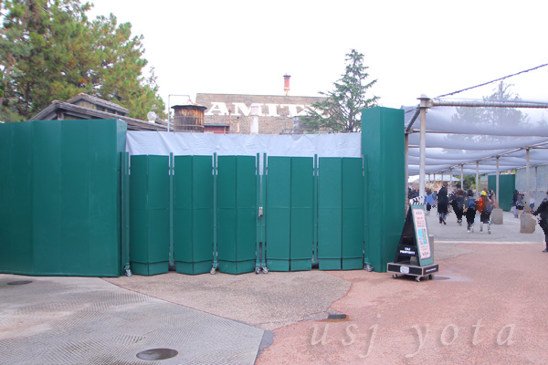 アミティビレッジの工事