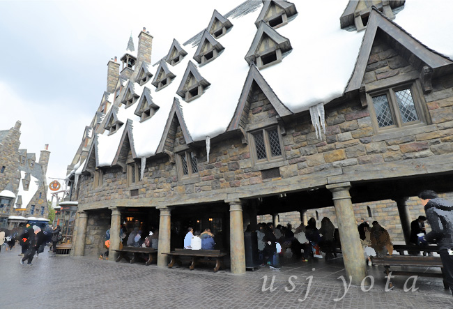 ハリーポッターエリア