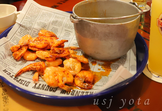 ババガンプシュリンプのシュリンパーズ ネット キャッチ