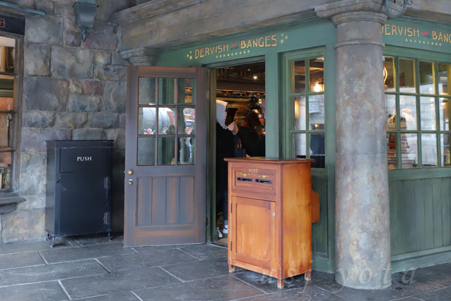 ハリーポッターエリアのポスト