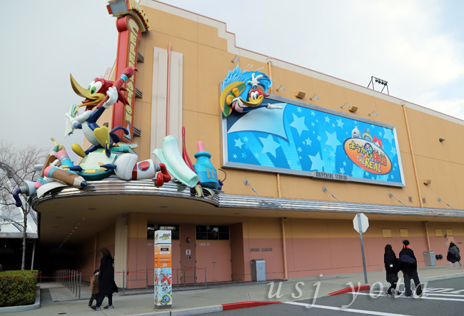 アニメセレブレーション