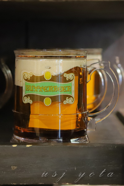 バタービールもどき