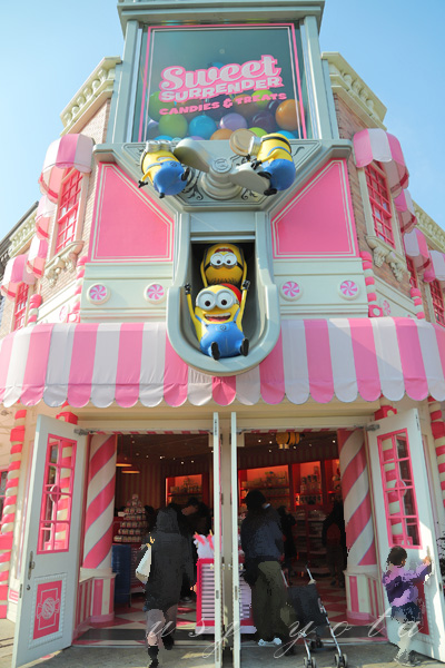 スウィート・サレンダー