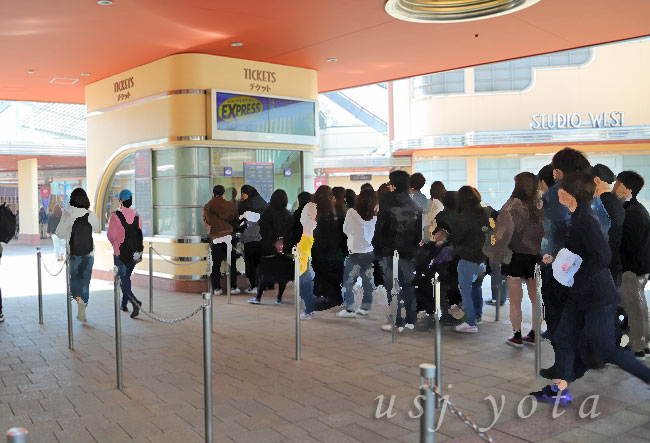 USJのチケットブース