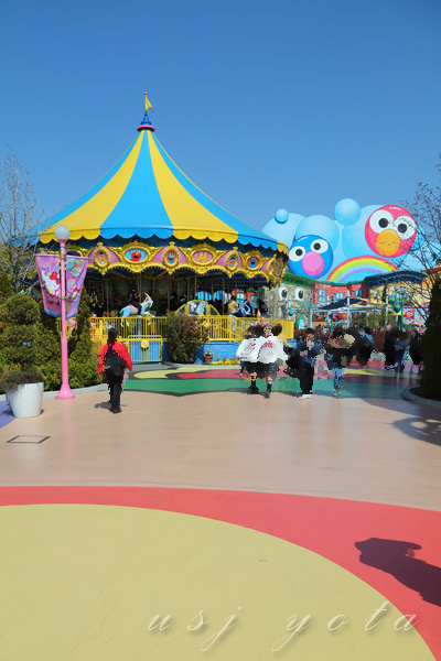 ユニバーサルワンダーランド