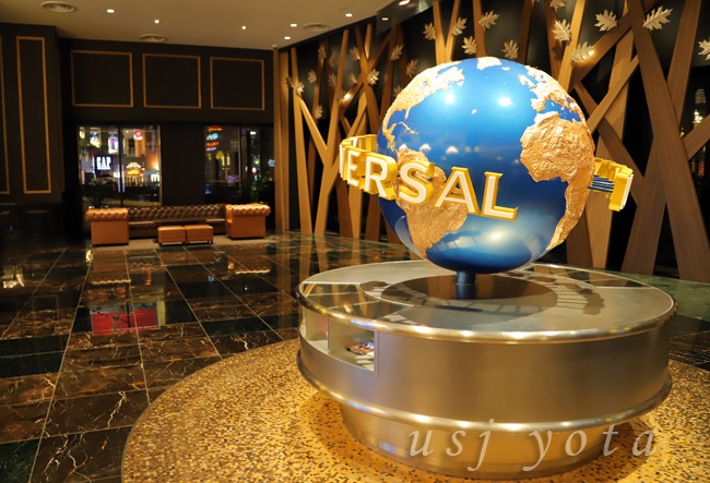 ザ パーク フロント ホテル アット ユニバーサル・スタジオ・ジャパン