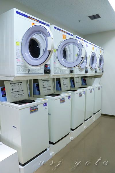 宿泊者用のコインランドリー