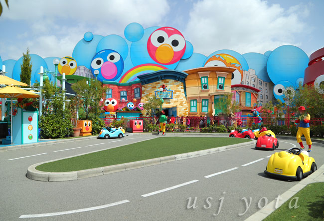 ビッグドライブ