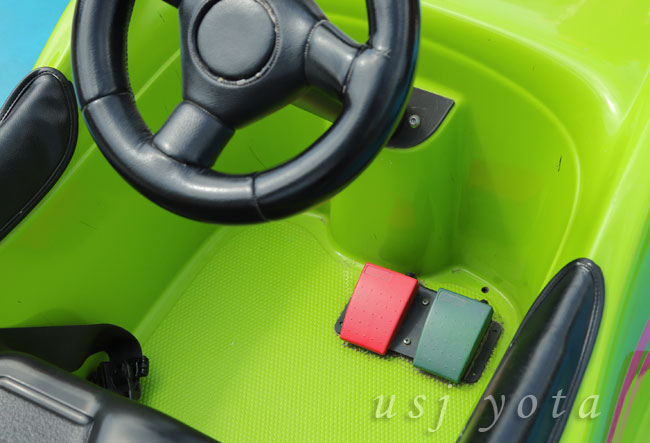 ビッグドライブ