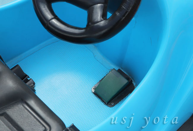 リトルドライブ