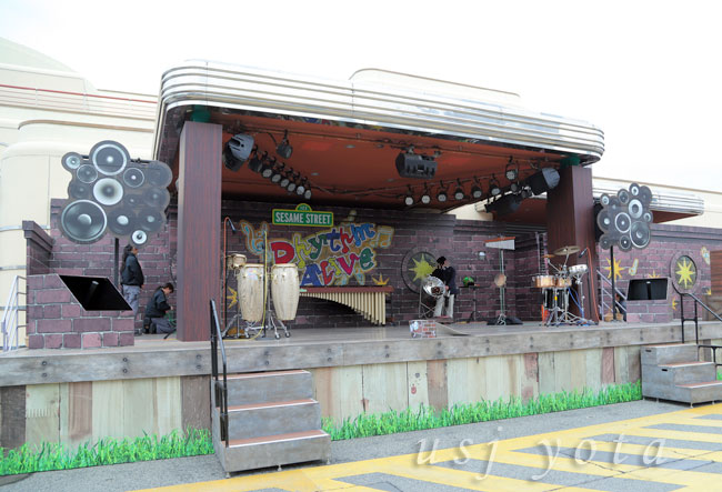 セサミストリート・リズム・アライブ