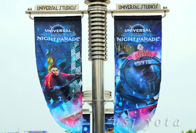 ユニバーサル・スペクタクル・ナイトパレード仕様の大門