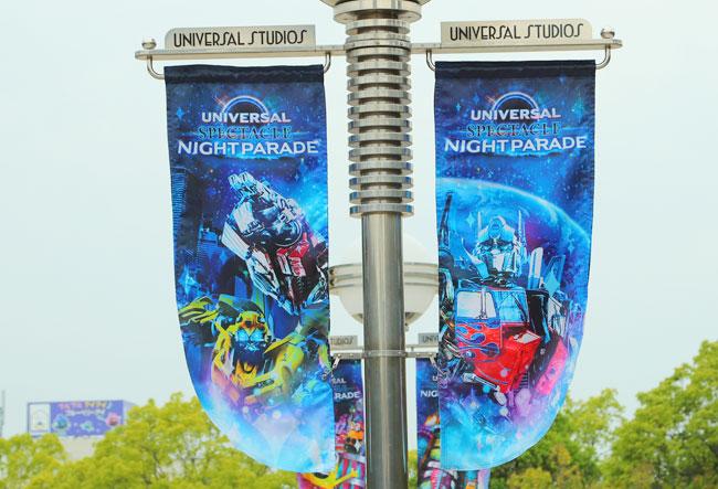 ユニバーサル・スペクタクル・ナイトパレード仕様の大門