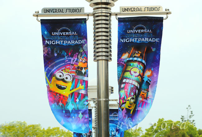 ユニバーサル・スペクタクル・ナイトパレード仕様の大門