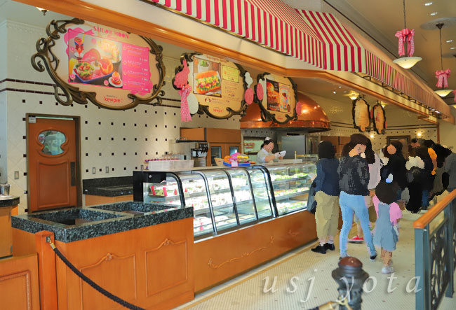 ビバリーヒルズブランジェリー