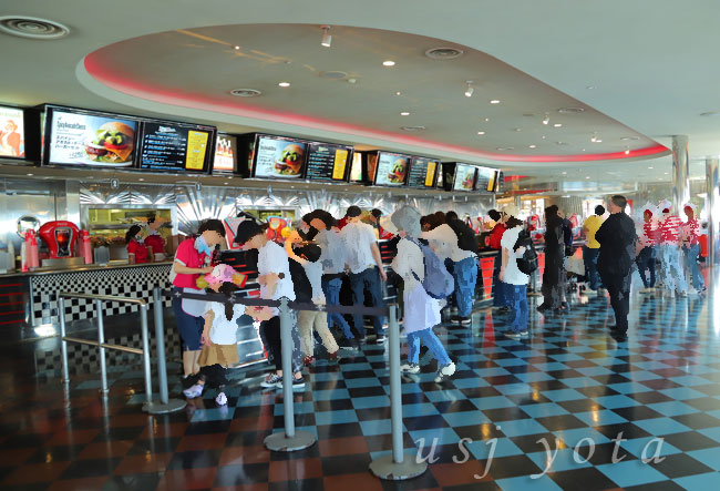 メルズドライブイン