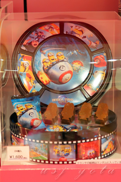 カンカンに入ったミニオンのチョコレート