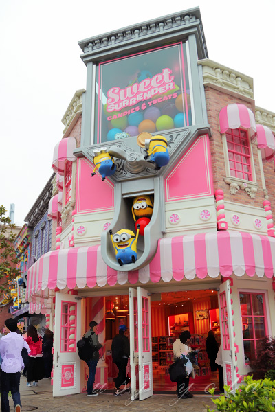 スウィート・サレンダー