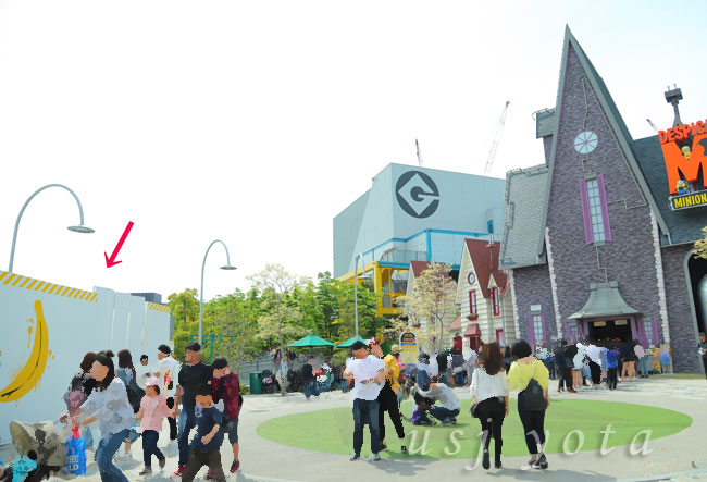 ミニオン・ハチャメチャ・アイス