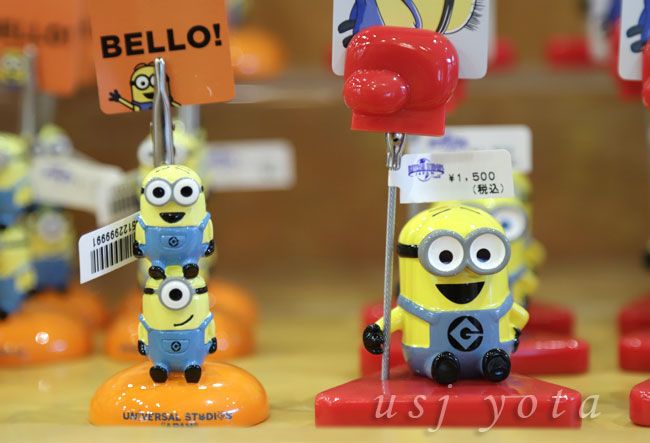 ミニオンのクリップのメモクリップ