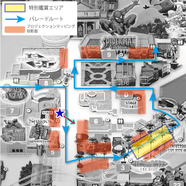 ユニバーサルナイトパレードのマップ