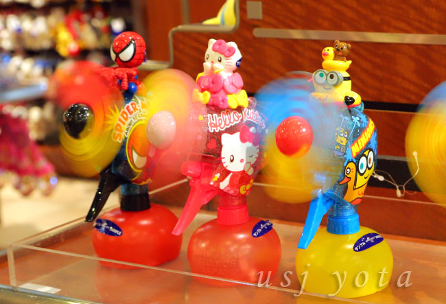 USJのお土産スプレーファン