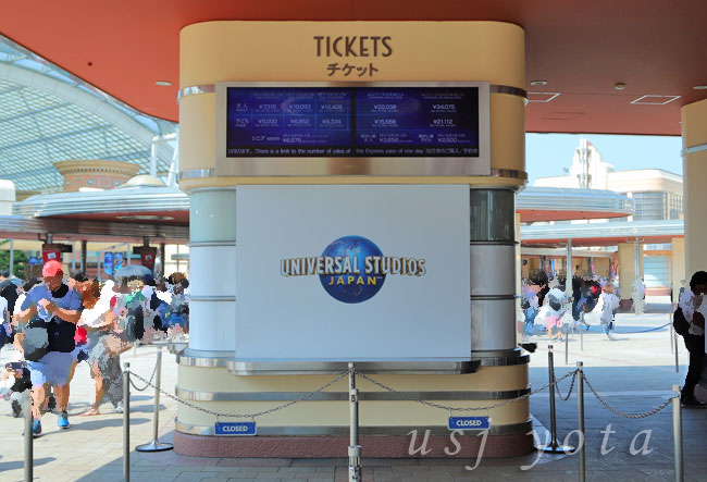 USJ地震後のチケットブースの状況
