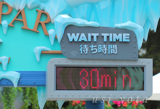 ミニオンハチャメチャアイスの待ち時間