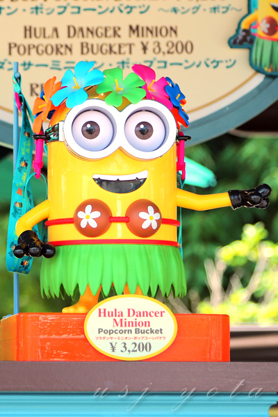 フラダンサーミニオンポップコーンバケツ