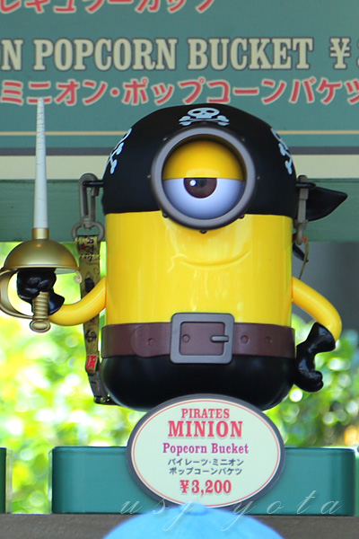パイレーツミニオンポップコーンバケツ