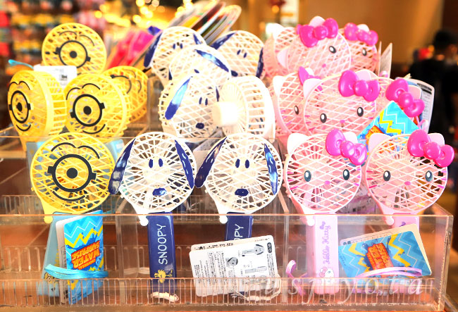 ハンディタイプの扇風機